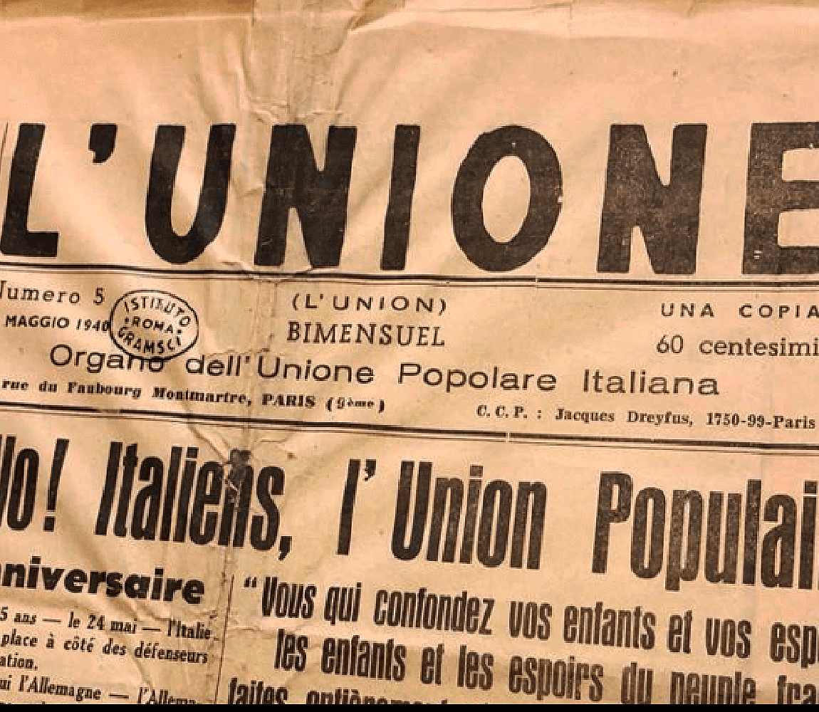 Stefania Zeppieri | Conservazione e Restauro Beni Librari, Archivistici, Opere d'Arte su carta e manufatti Affini | Restauro Fondazione Gramsci